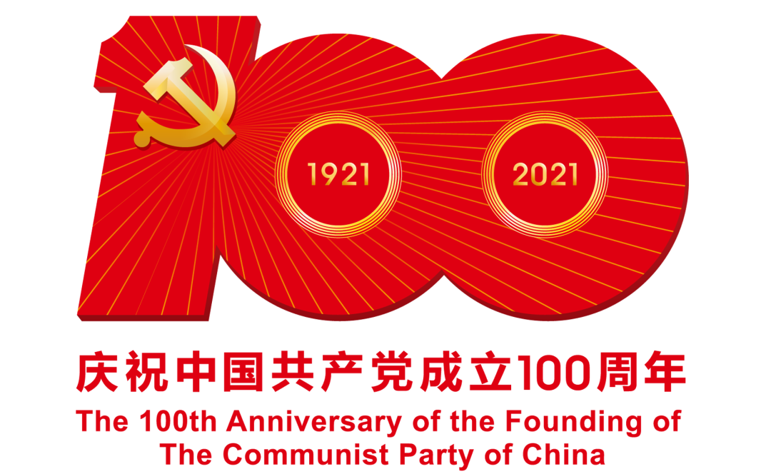 莲花艺术展︱全市职工书画摄影巡展（新昌站）在莲花大厦开展