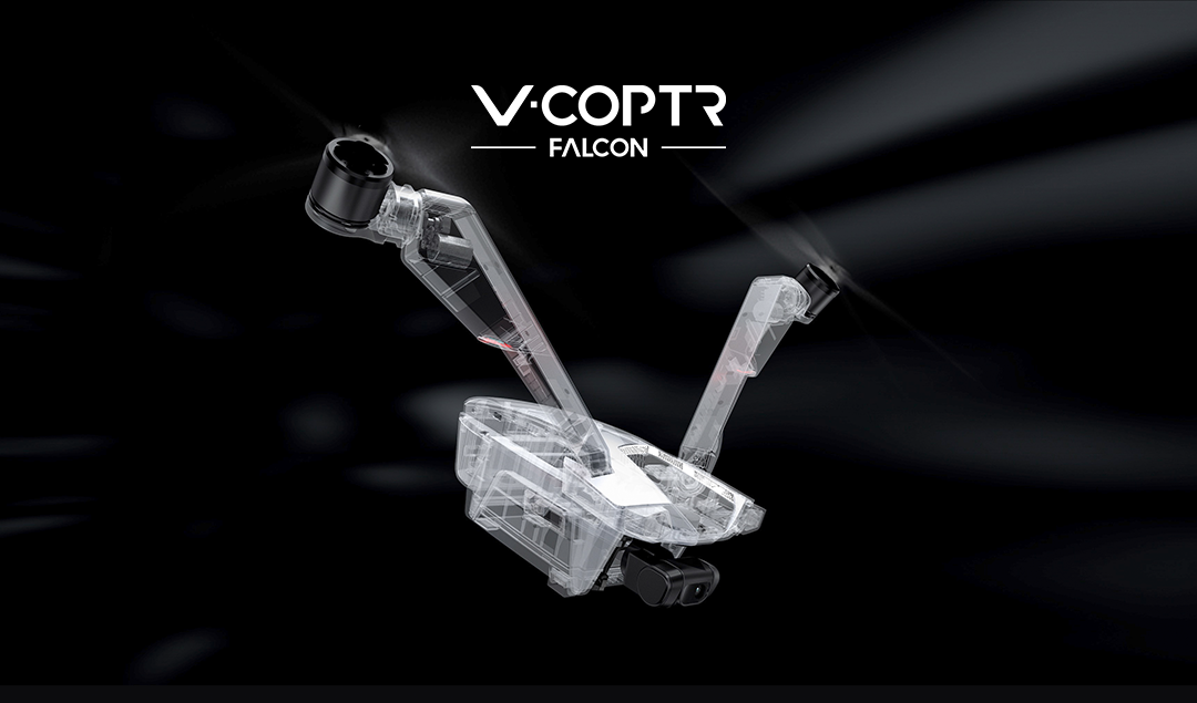 万林国际投资项目“零零科技”正式发售全球首款双旋翼“猎鹰”（Falcon）无人机