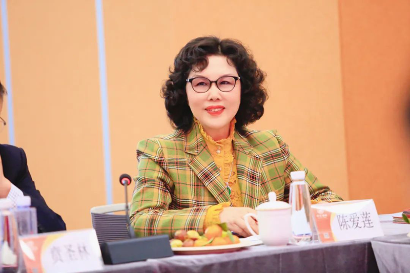 陈爱莲主席参加“学习二十大”浙商国际沙龙