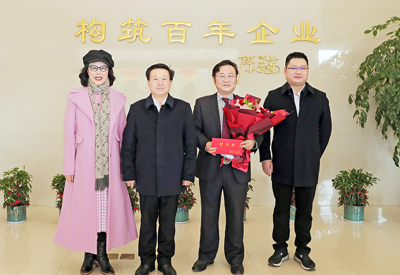 绍兴市纪委书记陈灿一行调研万丰集团