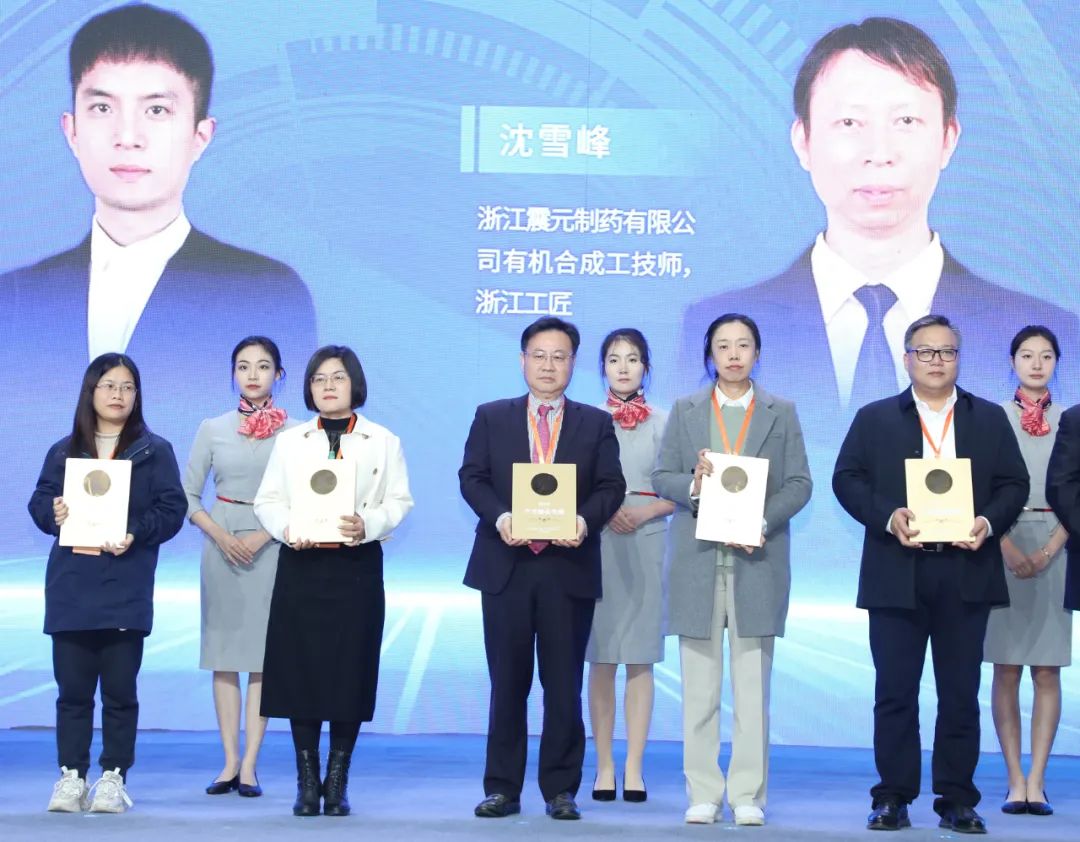 万丰集团荣获绍兴市“产才融合先锋”单位