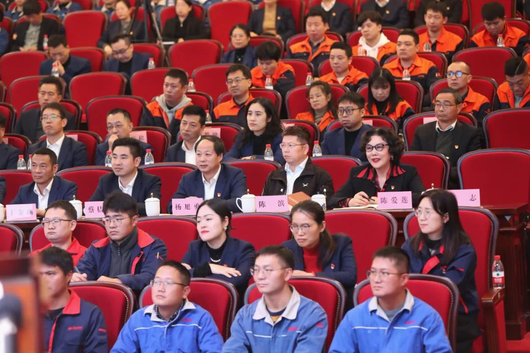 万丰集团开展主题教育专题党课