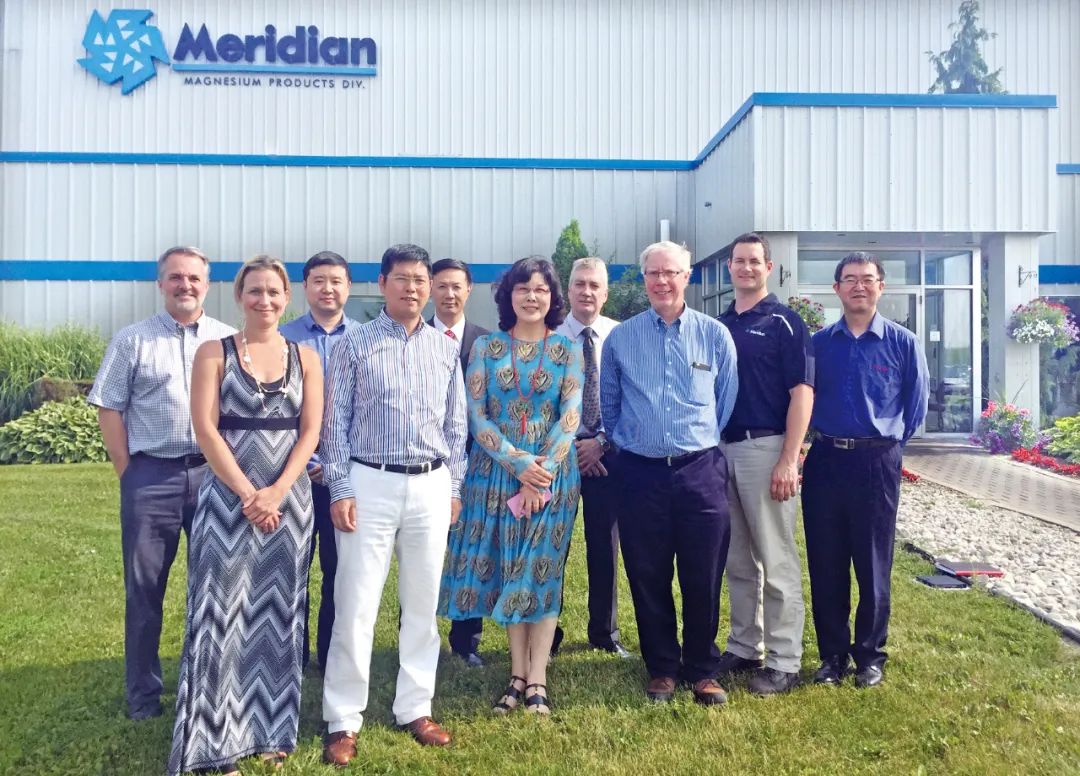 万丰镁瑞丁举行十周年庆祝活动