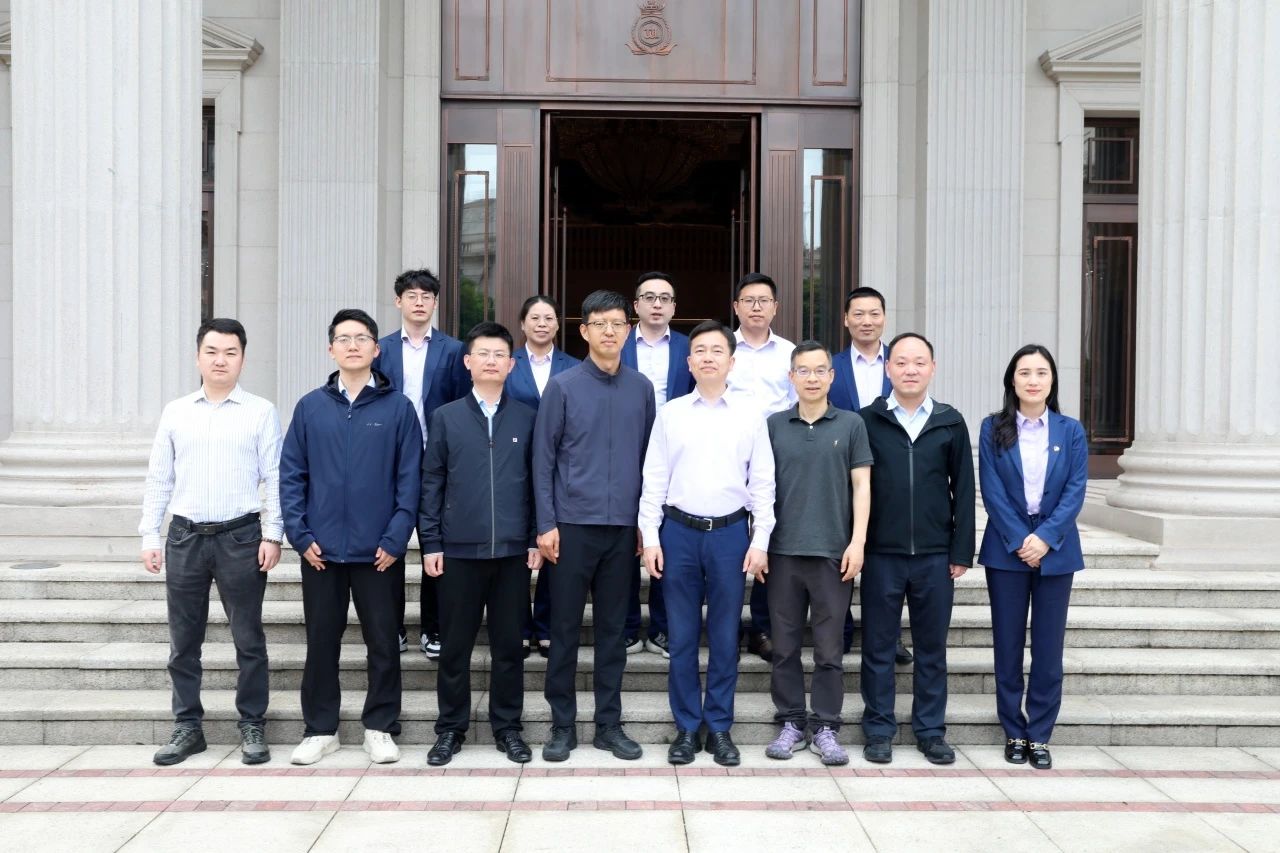 徐州万林基金2024年度合伙人会议成功召开