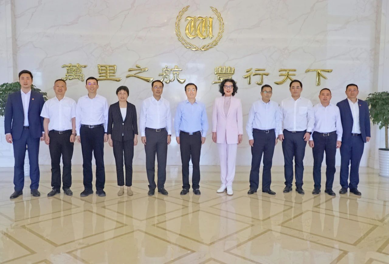 绍兴市市长施惠芳调研万丰低空经济