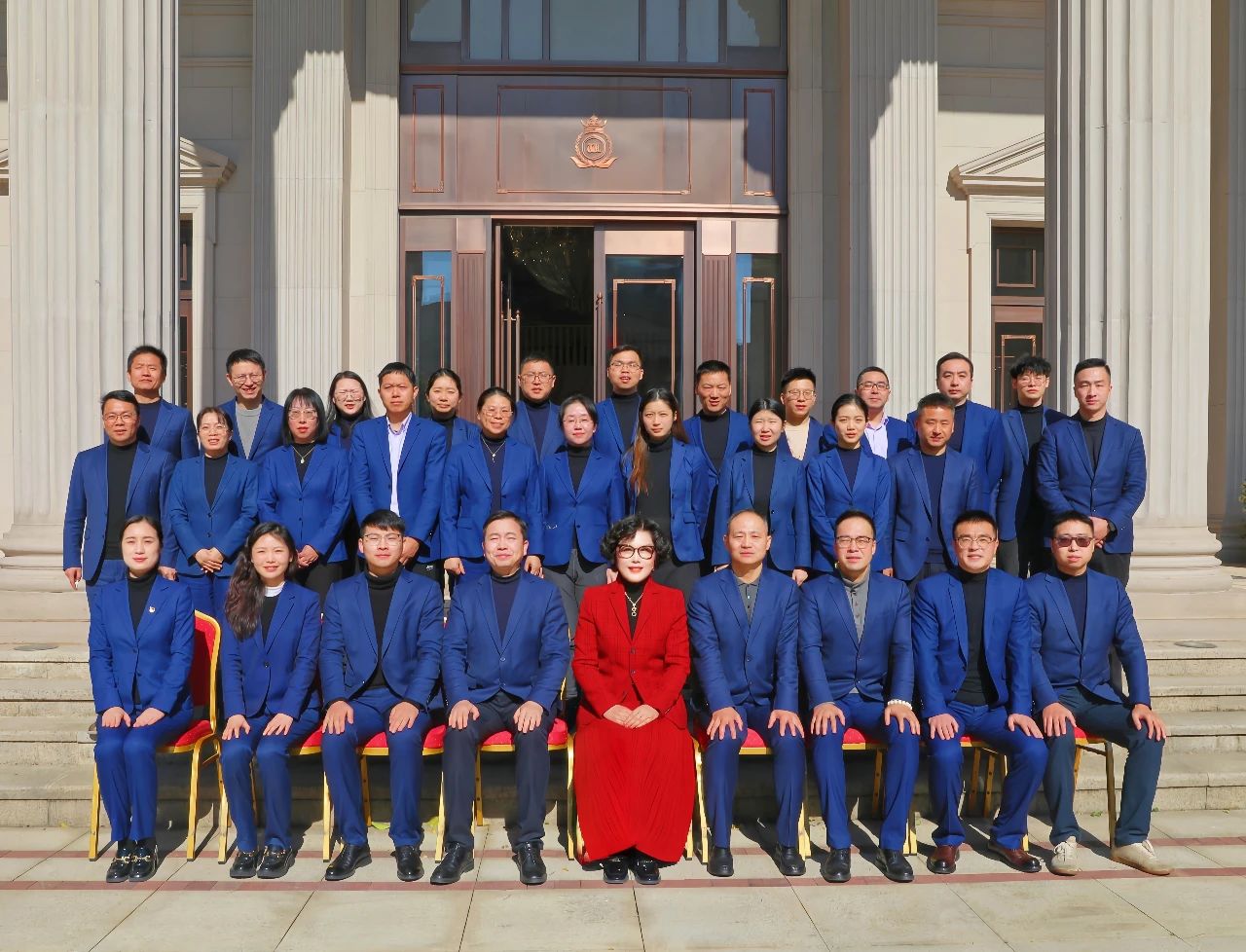 万林国际召开2025年度经营计划暨管理制度颁布大会