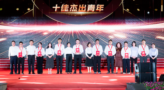 祝贺我司员工获集团“十佳杰出青年”...