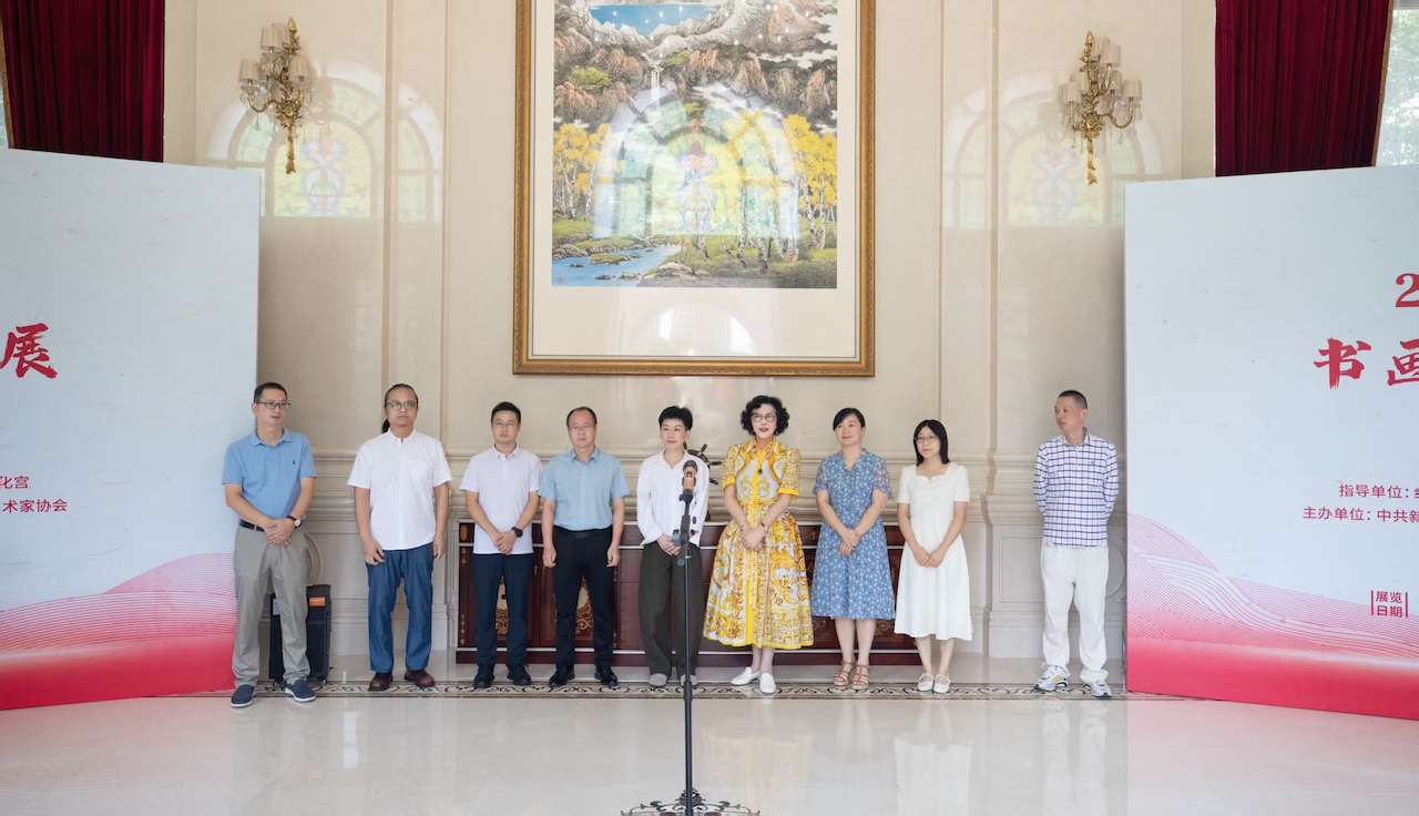 2025年绍兴市职工书画大赛优秀作...