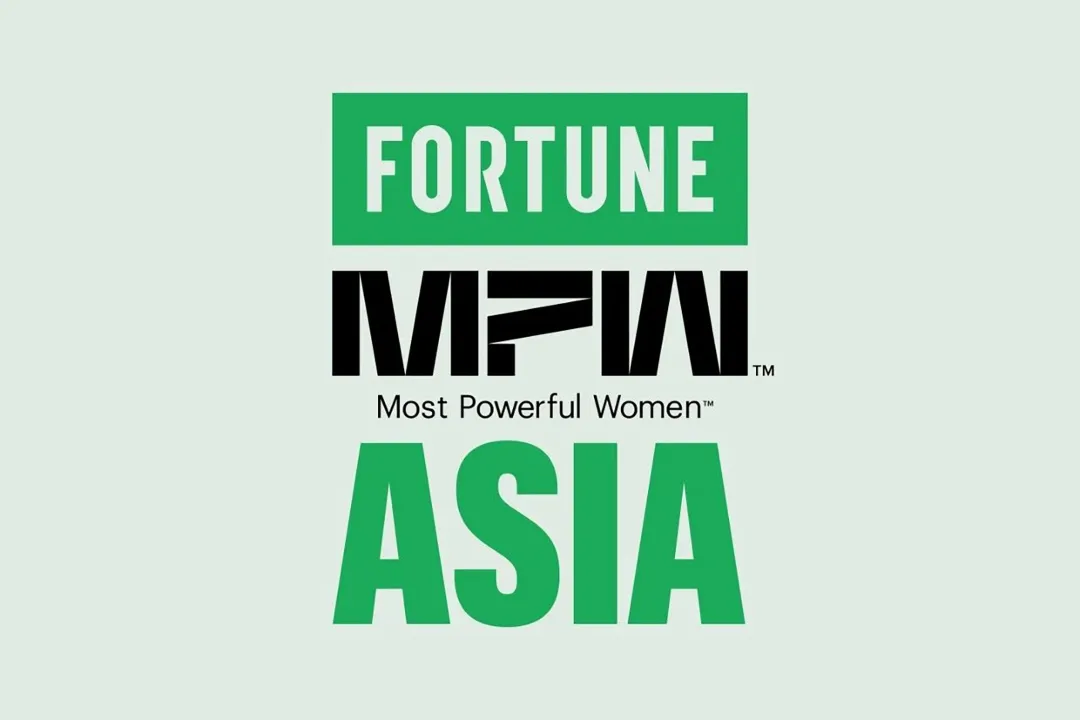 陈爱莲主席荣膺《财富》2025亚洲最具影响力商界女性